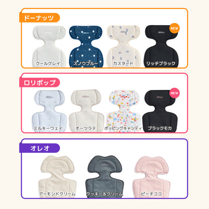 最新モデル  | [公式] エアラブ4プラス ドーナッツ | airluv4+ donut 送風機付きクールシート